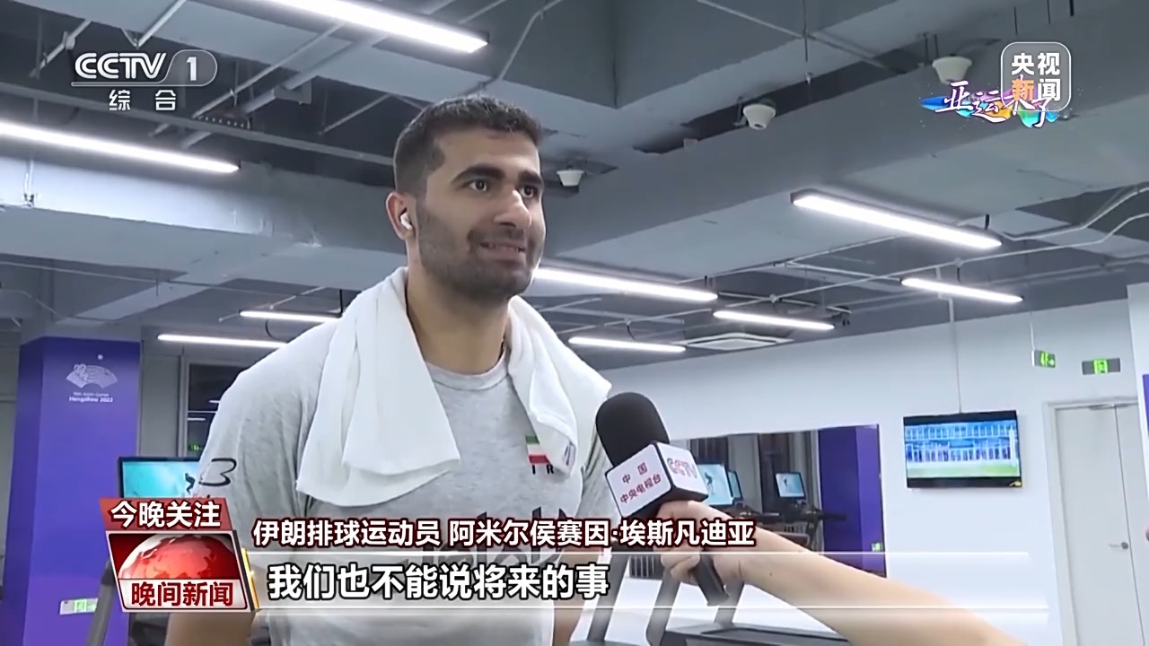 大富豪棋牌室